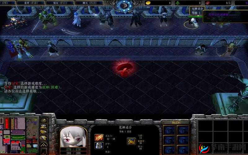 部族之光魔兽战场演变史专题