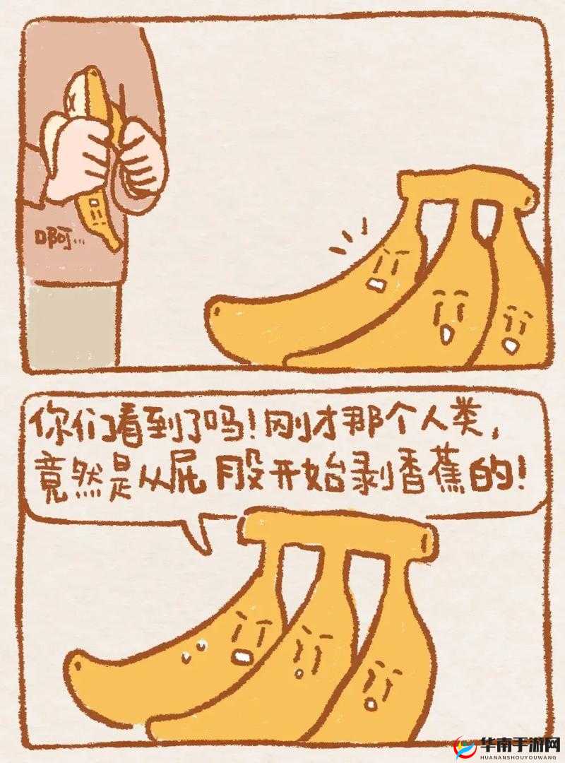 男人的🍌伸到🍑里30分钟:深入探讨这一现象背后的生理与心理影响