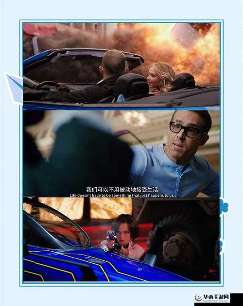 探索可随意欺负女孩的游戏：揭秘虚拟世界中的道德边界与玩家心理