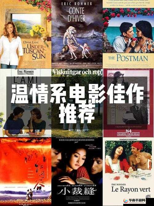 丰满的岳㑄韩国电影深度解析:情感与文化的交织,为何成为观众热议焦点?