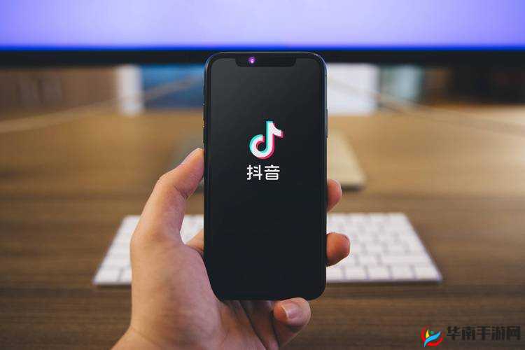 抖.濦 APP 为何如此火爆？它的独特魅力与优势究竟在哪里？快来一探究竟