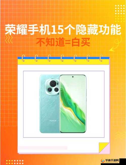 荣耀殿堂升级秘籍，解锁经验任务的终极奥义