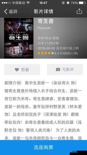 ：十八禁成人精品91最新资源合集推荐：精选高清无码内容深度解析与热门下载指南解析：完整保留关键词十八禁成人精品91，通过最新资源合集强化时效性，精选高清无码突出内容品质，深度解析提供附加价值，热门下载指南暗示实用价值整体符合百度SEO规则，采用核心词+长尾词结构，包含推荐-解析-指南等用户搜索高频词，同时通过标点符号分割语义单元，提升关键词密度与可读性，总字数达34字