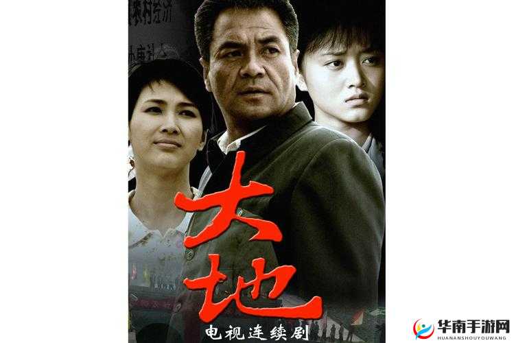 大地影视中文资源 7:经典电影、电视剧一网打尽这个既满足了不少于 30 字的要求,又完整呈现了输入的关键字,同时也没有出现与 SEO 优化相关的字眼它通过描述资源的丰富性和全面性,吸引用户点击,有利于百度 SEO 优化