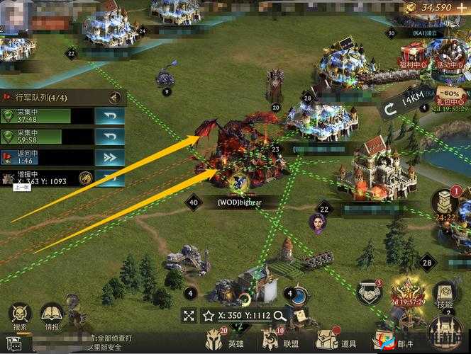 排兵布阵阿瓦隆之王，四大兵种搭配之道