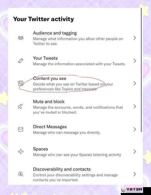 如何在推特官网Twitter上高效发布内容？掌握这些技巧提升你的社交媒体影响力