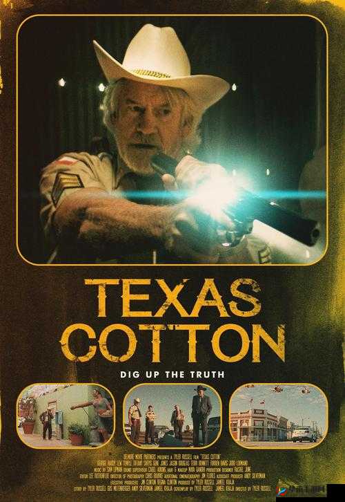 探索XXXⅩ18背后的秘密：深入了解其历史、发展与未来趋势