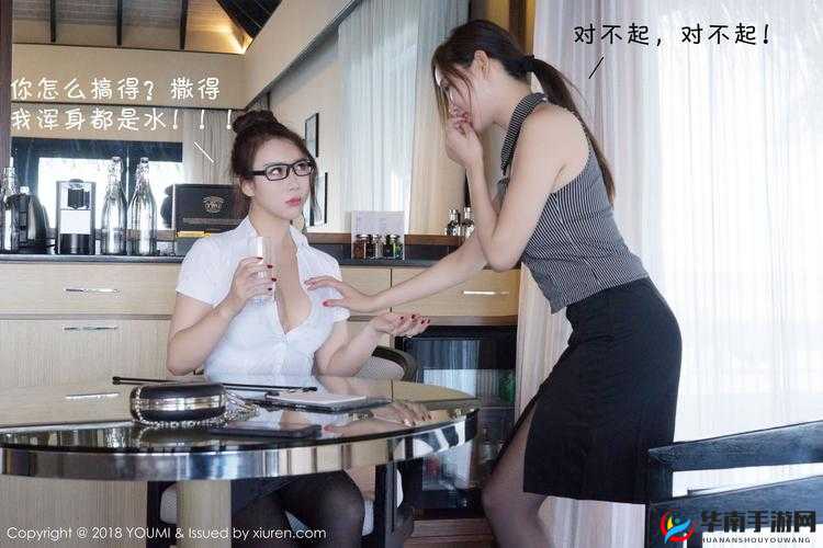 草莓视频免费榴莲丝瓜在线观看怎么样？好不好看？大家都来谈谈感受吧