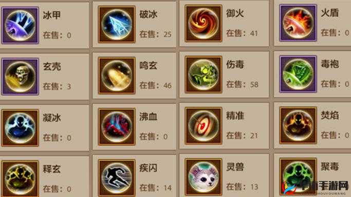 天龙八部巧用内丹变得更强，资源管理的艺术