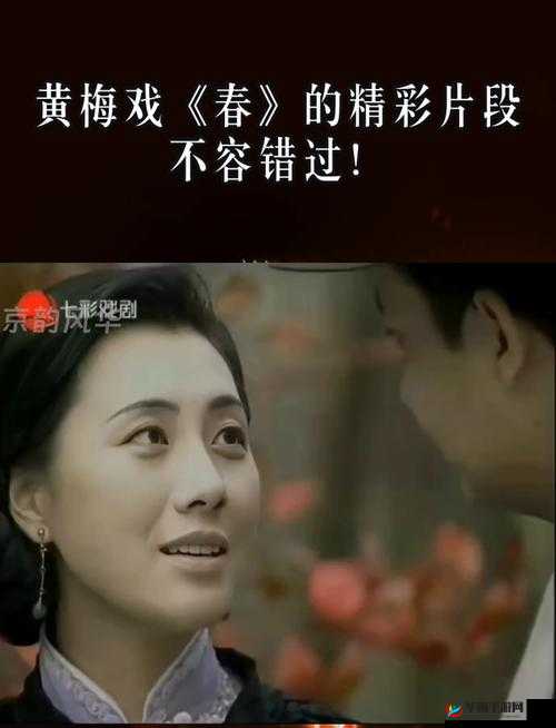 50 岁春天剧情大揭秘各分集精彩情节抢先看，不容错过