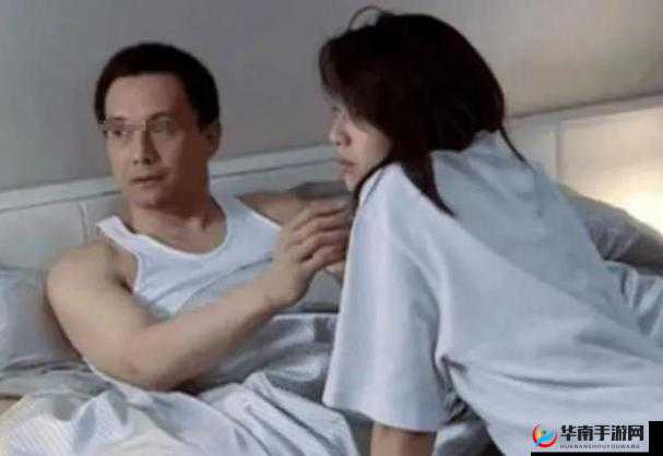 国产边高潮边打电话边出轨剧情揭秘：情感纠葛背后的惊人真相