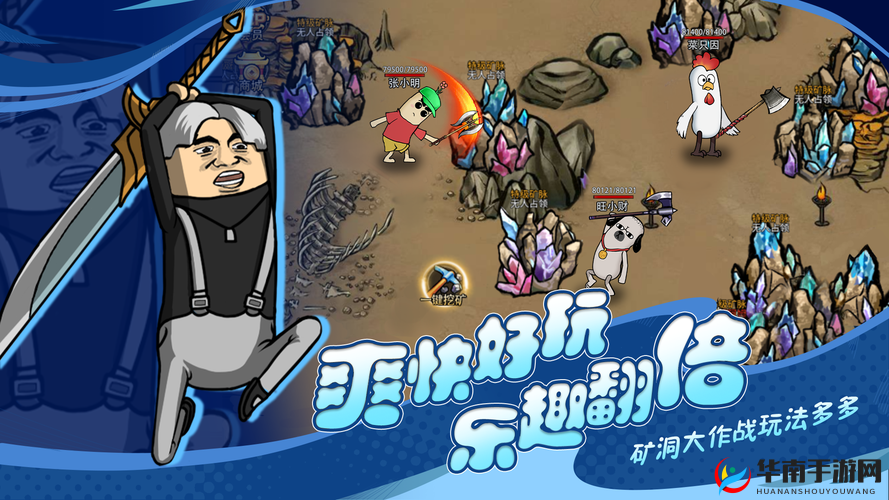 吃饭睡觉做日常，永恒王者日常任务介绍全攻略