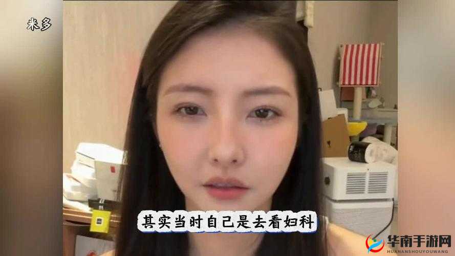 针对九幺黄9·1，到底有着怎样不为人知的故事和背景呢？快来一探究竟