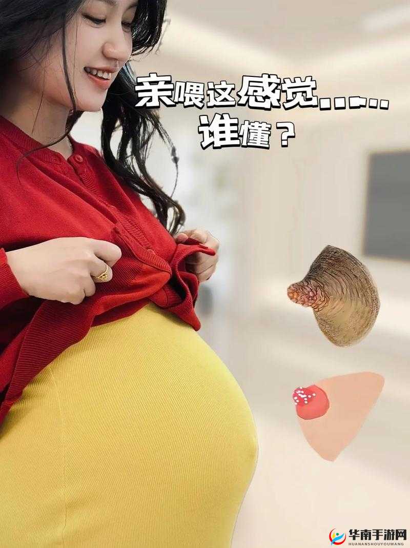 探索撕开奶罩吸允奶头的背后：揭秘两性关系中的亲密行为与心理影响