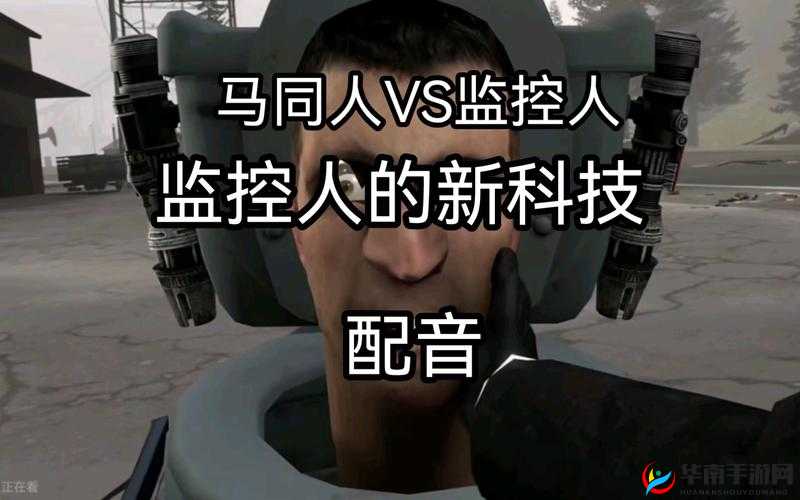 黑 BBBBBB 肥 BBBBBB 到底是什么？为何如此引人关注？探秘其背后真相