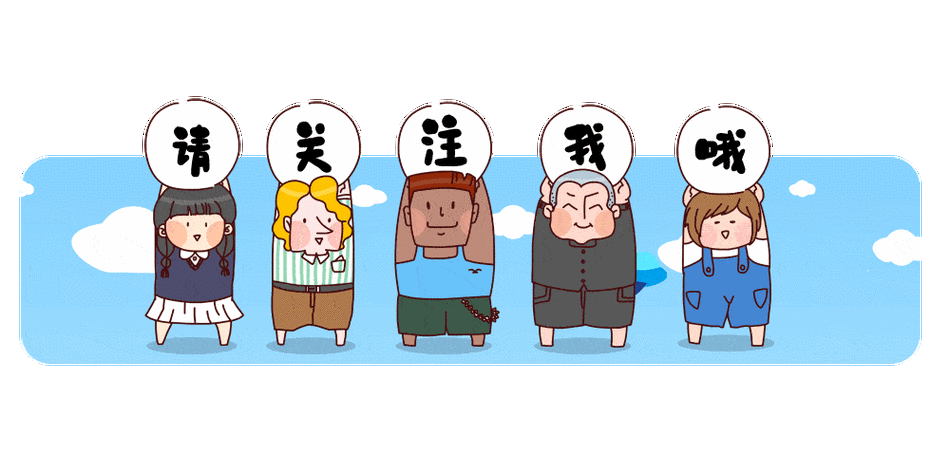 我是你阿䧅究竟是什么意思？为何引发众人好奇与关注？