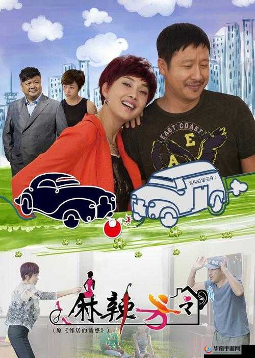 想下载 Y5 影院的电视剧却不知从何下手？这里答疑解惑Y5 影院电视剧下载攻略，你想知道的都在这里，赶紧来一探究竟Y5 影院电视剧下载：如何快速找到心仪剧集？方法全在这里