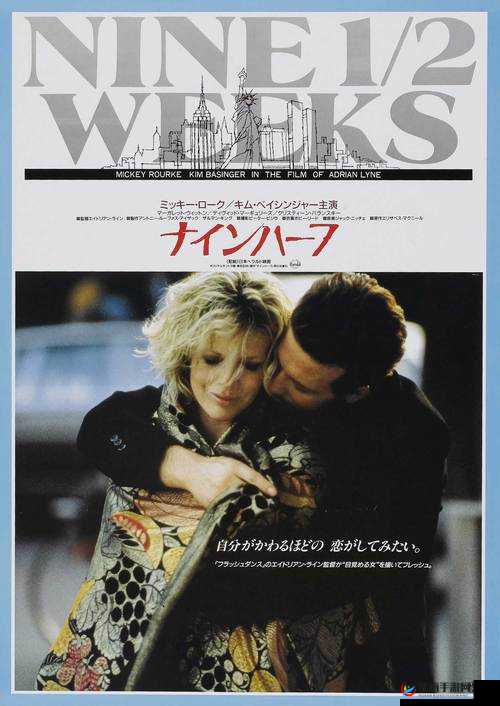 有哪些好看的九九九成人小电影值得推荐？