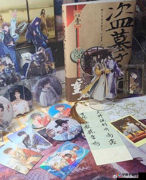 帝星战魂玩法之帝王觉世录,帝王觉醒更强大