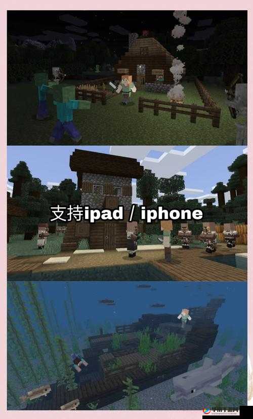 最新poki游戏网站热门游戏推荐：畅玩Minecraft Classic与Fireboy and Watergirl等经典大作