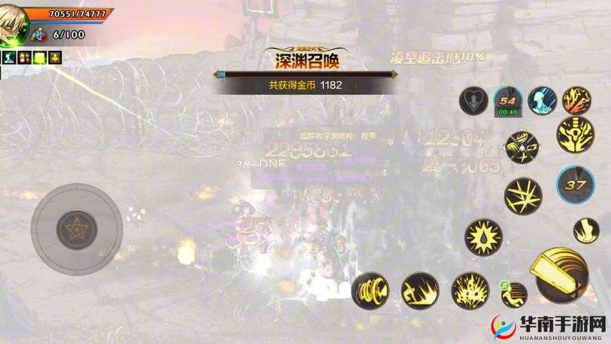 帝星战魂玩法之时空深渊 体力刷刷刷个不停——演变史专题