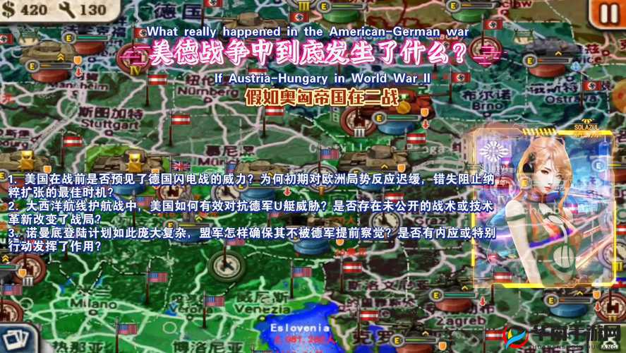 战争荣耀如何靠勤劳致富奔小康？揭秘资源高效采集攻略！