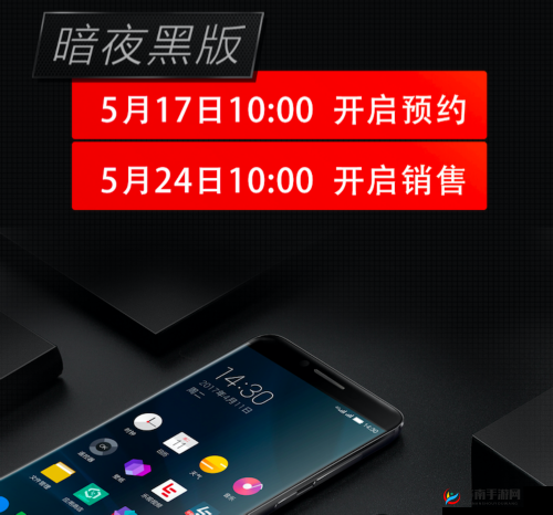 暗夜 Pro 下载官网在哪里？如何快速找到暗夜 Pro 下载官网？