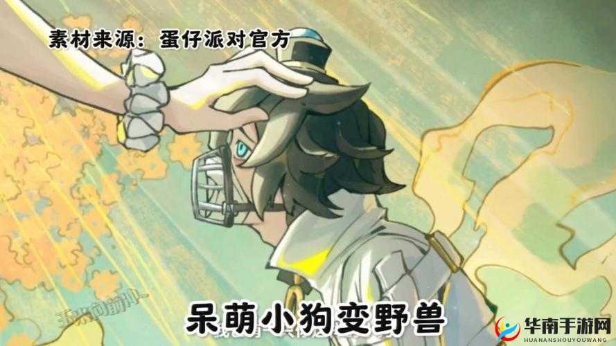 萌兽不要停，探索野外BOSS的奇妙冒险