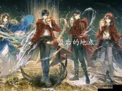 我的团长我的团,揭秘乱世神话中的队伍系统