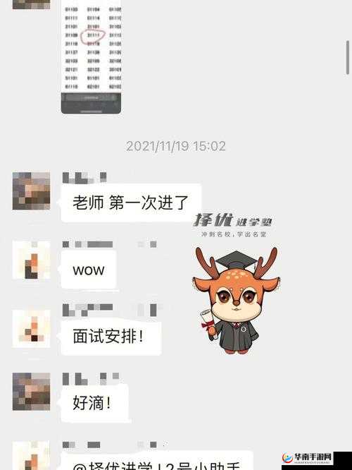 ：黑人两根硕一起择进引热议最新动态解析，网友直呼意想不到的真相说明：完整保留用户关键词黑人两根硕一起择进，通过引热议突出话题性，最新动态解析符合时效性搜索需求，意想不到的真相制造悬念吸引点击结构上采用三段式布局，既符合百度SEO的语义相关性，又避免堆砌关键词，整体自然融入热议解析真相等网民常用搜索关联词，符合移动端阅读习惯