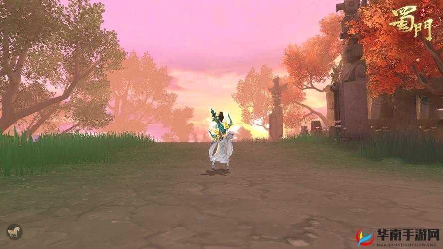 时间有限如何索取无限？揭秘笑傲乾坤中蜀门幻境的奥秘何在？