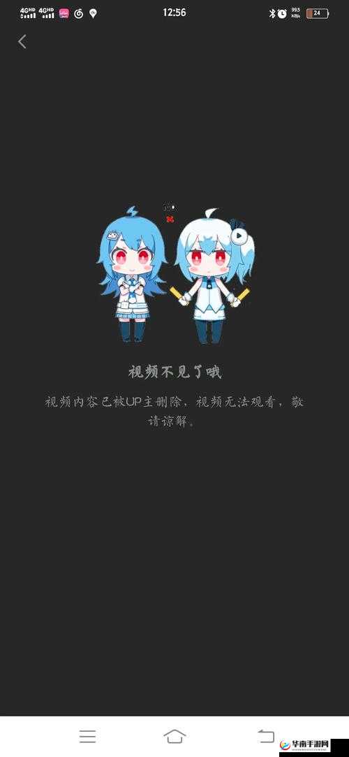 哔哩哔哩三年高清观看免费大全，真的吗？这里有你想知道的一切