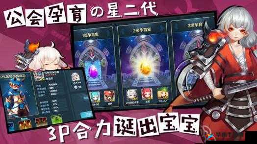 星之召唤士，萝莉曦的被迫成长之旅