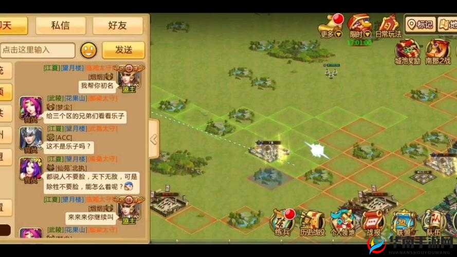 胡莱三国2最容易被忽略的一个系统，资质重置深度解析