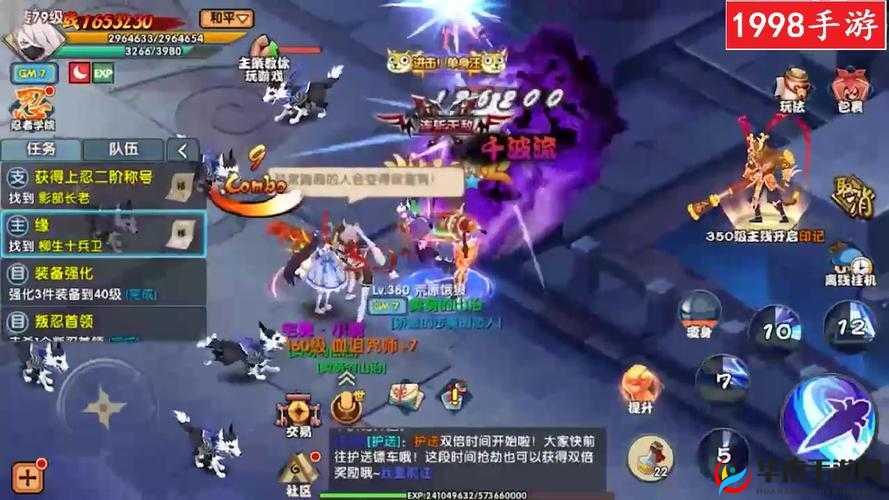 影刃传说契约系统深度解析，玩法创新、剧情深挖与玩家适配