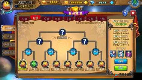 我叫MT英雄杀游戏宝箱系统深度解析