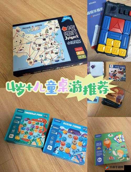 探索纸巾盒子游戏大全：创意无限，亲子互动新选择，轻松提升家庭乐趣与动手能力