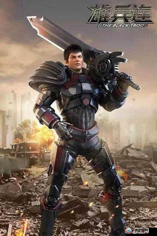 超神学院人物介绍，德星之枪——赵信