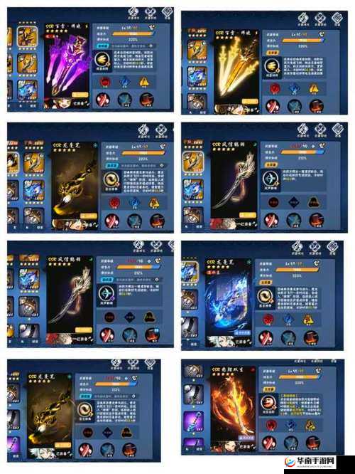 影刃传说忍宠夺宝攻略，从新手到精通的全面指南