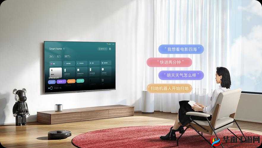 多看电视TV版:如何通过智能电视提升家庭娱乐体验,享受高清画质与丰富内容