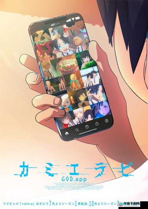 严选漫画最新版本更新了什么？快来一探究竟，精彩内容抢先看