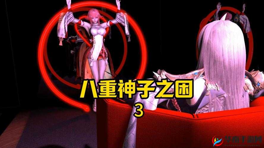 八重神子流白浆的神秘力量:探索其在现代文化中的独特影响与应用