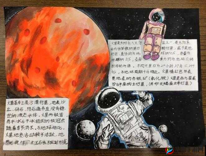 Xk8027星空无限更新了什么？快来一探究竟，精彩内容抢先看