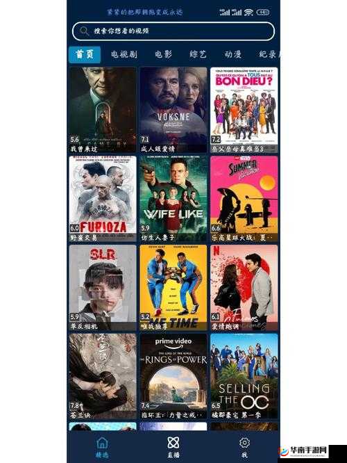 想免费观看大牛电视剧吗?这里有最全面的资源等你来探索