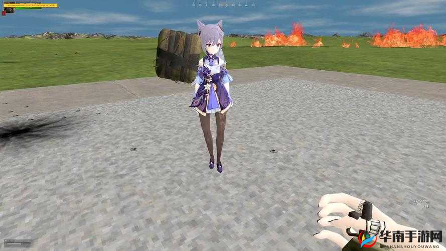 刻晴 3D 可插模拟器游戏，你想知道的都在这里