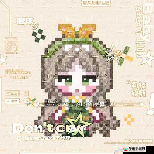 像素午睡的女孩游戏好玩吗？快来一探究竟，体验独特魅力