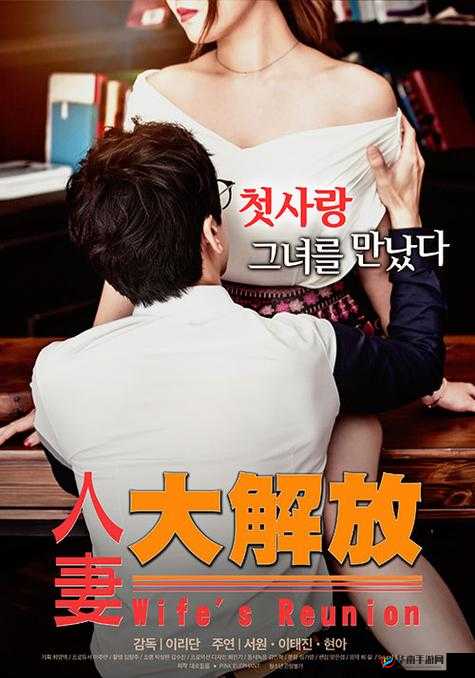 在线观看一区国产电影：最新热门国产影片推荐及高清播放指南