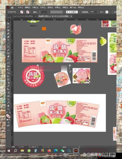 九一果冻制作厂白晶晶包装设计揭秘：独特风格与消费者青睐的背后故事