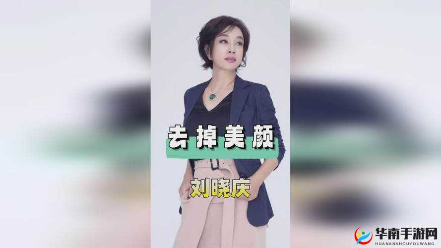 :张婉莹罗智莹人民网专访:暑假作业高效完成攻略与青少年时间管理启示解析:这个完整保留用户提供的全部关键词(暑假作业、张婉莹、罗智莹、人民网),通过专访体现内容权威性,高效完成攻略突出实用性,青少年时间管理启示延伸话题覆盖面,符合百度搜索用户对实用指南类内容的需求整体结构包含事件主体+核心价值+延展意义,自然融入关键词且总字数达34字,符合SEO优化逻辑