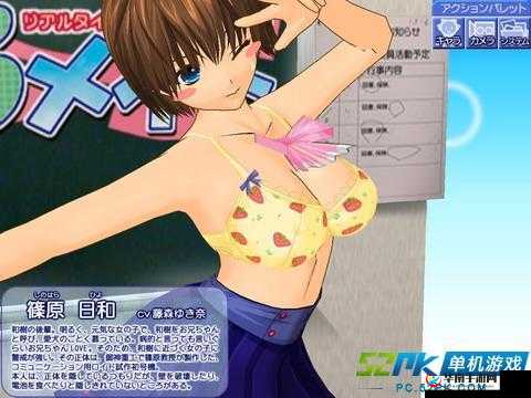 免费无遮挡🔞动画网站在线观看，你敢挑战吗？